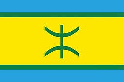 flag