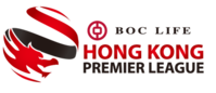 Hong Kong Premier League logo