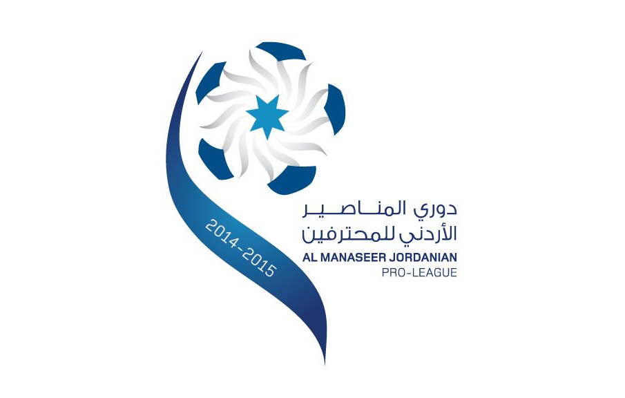 Jordanian Pro League logo