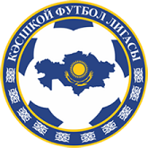 Kazakhstan Premier League logo