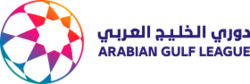 UAE Pro League logo