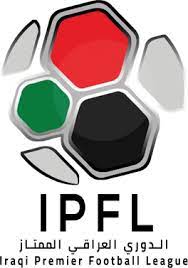 Iraqi Premier League logo